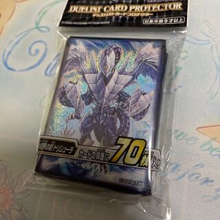 氷結界の龍 トリシューラ  スリーブ