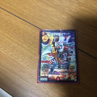 クライマックスブランド