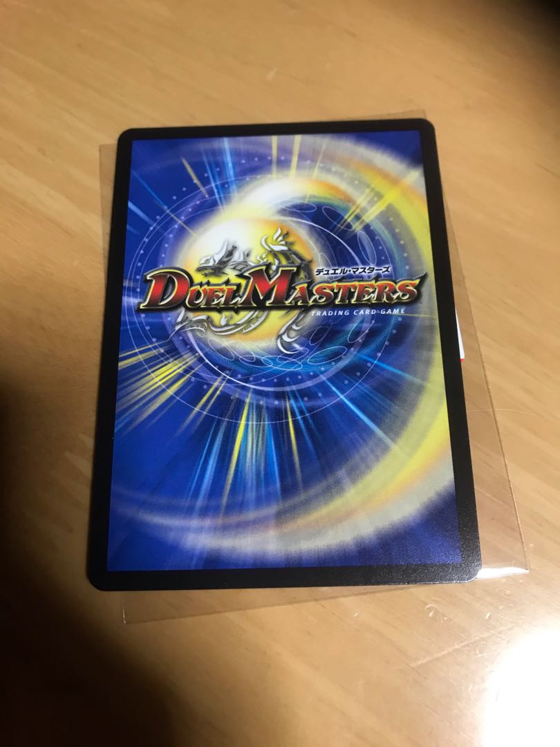 Kentonak <Diruga.Star>.