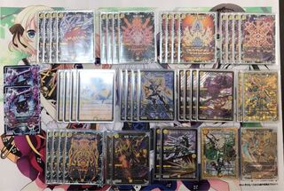 白単裁き」の激安通販 | magi