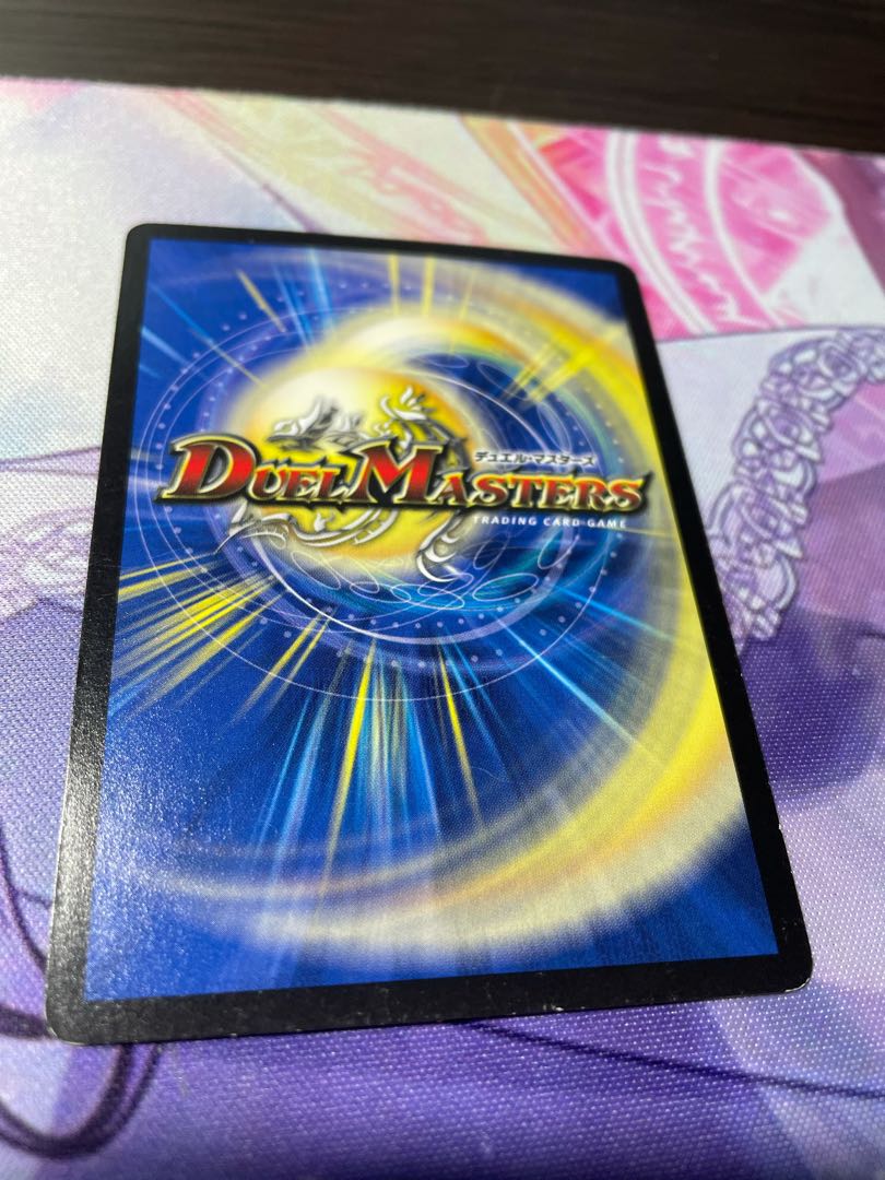 龍素記号Xf クローチェ・フオーコ「3枚セット」