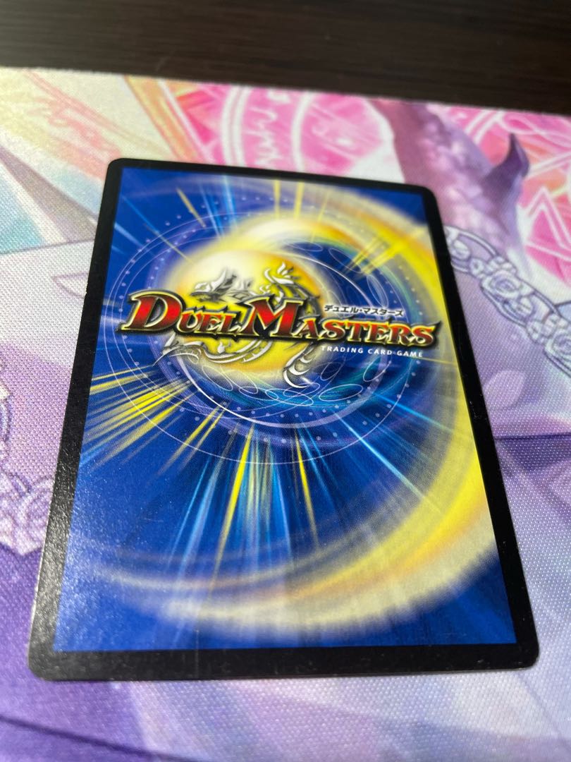 龍素記号Xf クローチェ・フオーコ「3枚セット」