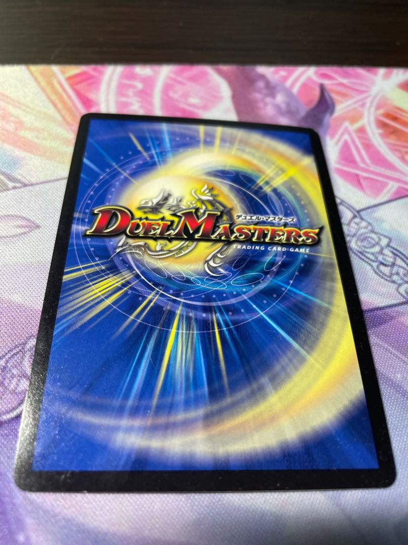 龍素記号Xf クローチェ・フオーコ「3枚セット」