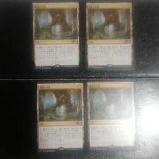 寓話の小道　m21日　4枚セット