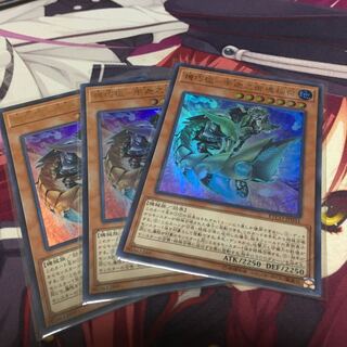 機巧狐-宇迦之御魂稲荷 ウルトラレア3枚