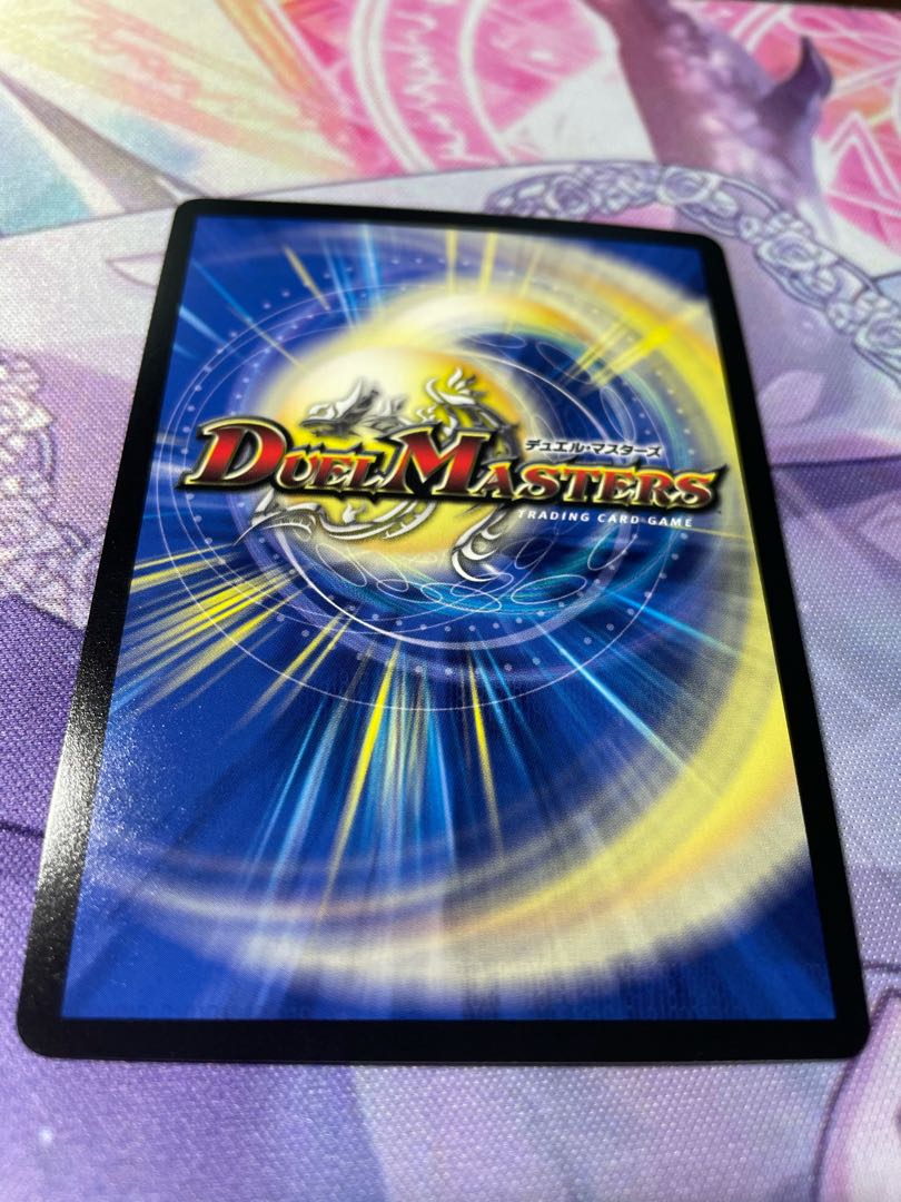 ソーシャル・マニフェストII世 SR