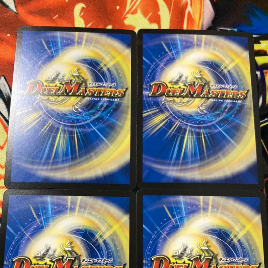 最安値 爆流忍法 不死鳥の術