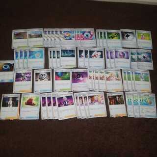 トレーナーズ・エネルギーセット