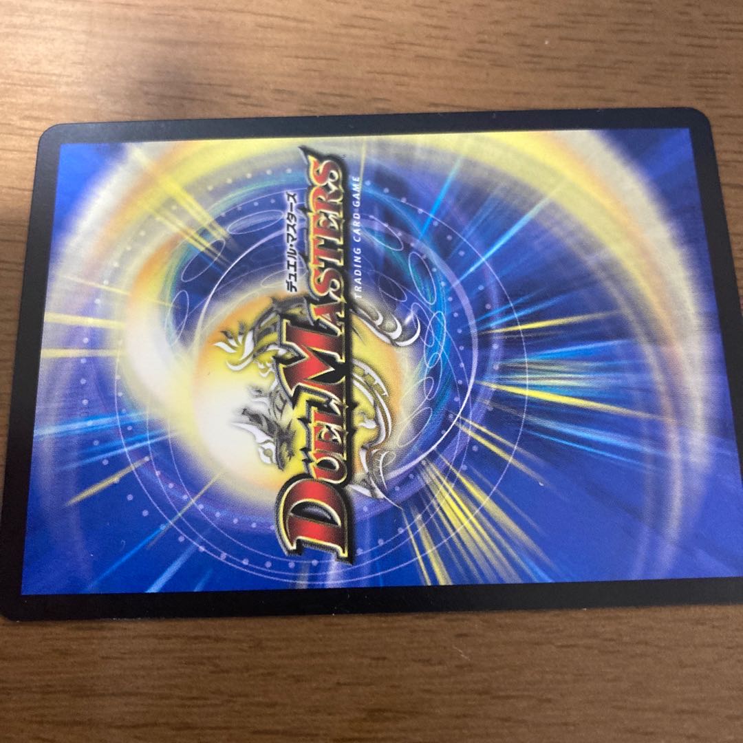 Kentonak <Diruga.Star>.