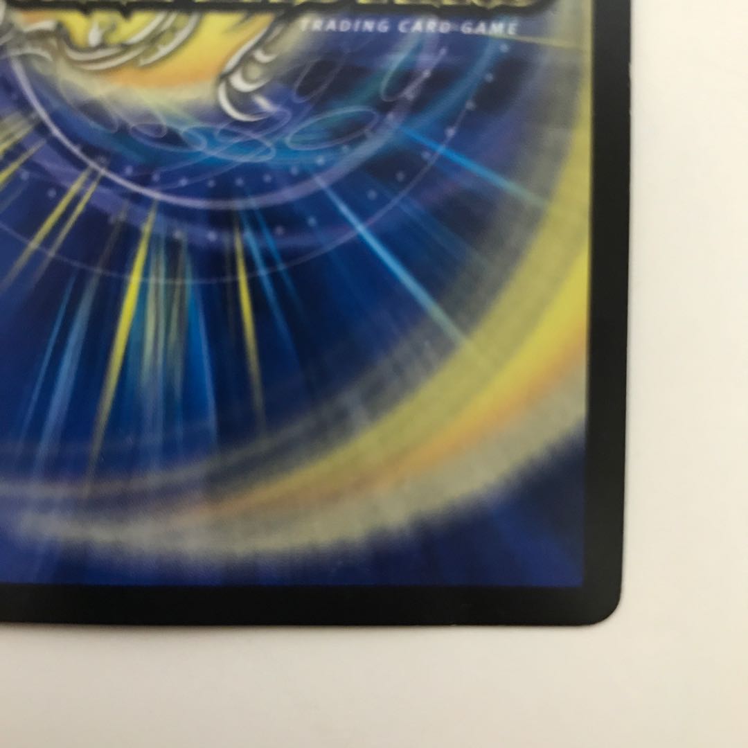 轟速 ザ・マッハ R P35/Y14