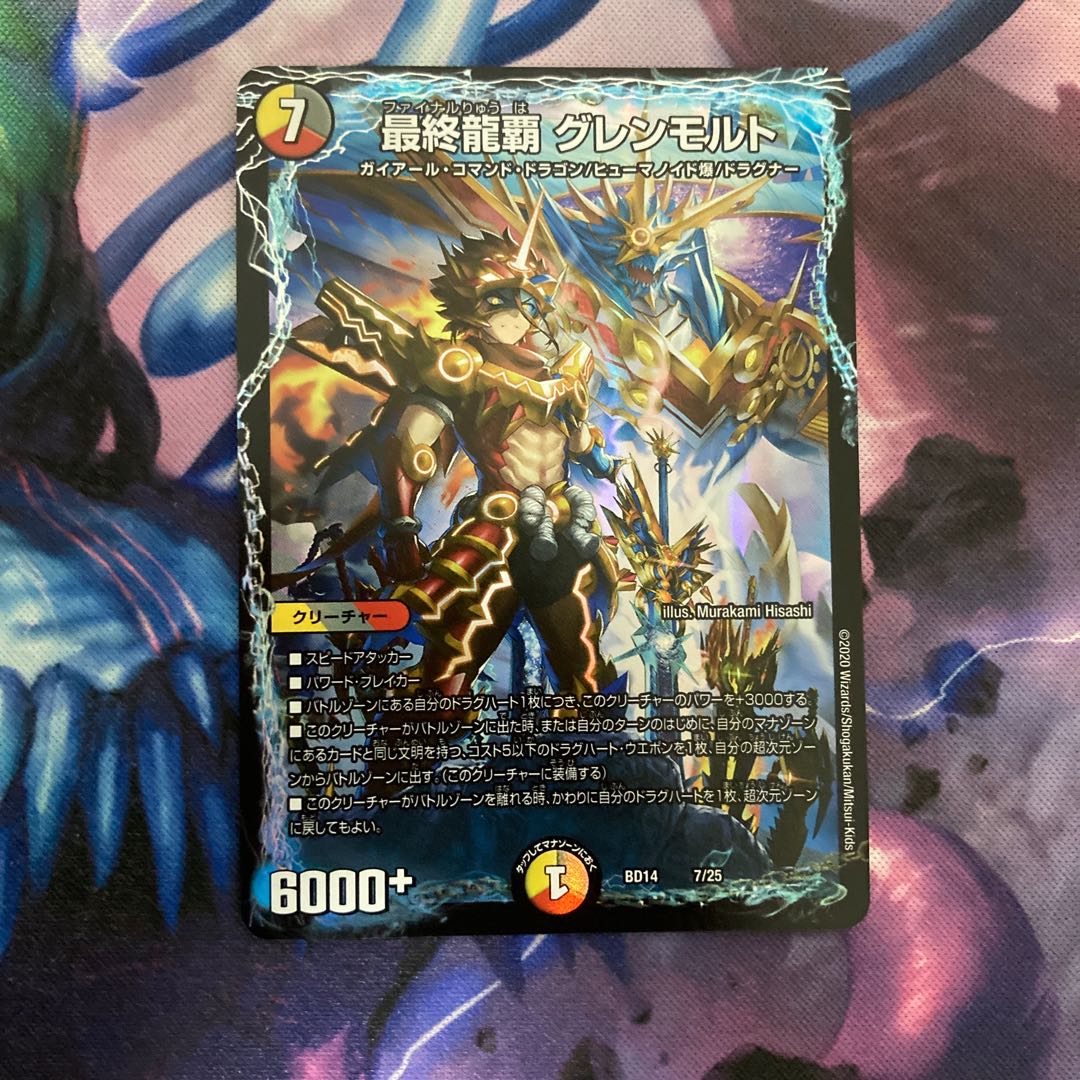 安心味見院様専用