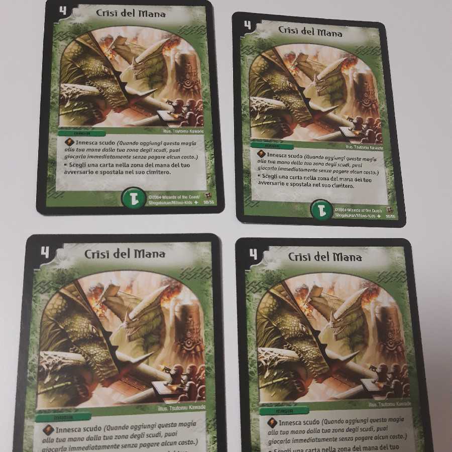 マナクライシス4枚 イタリア