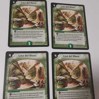マナクライシス4枚　イタリア