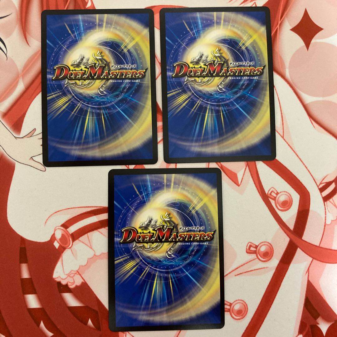 轟牙忍 ハヤブサリュウ