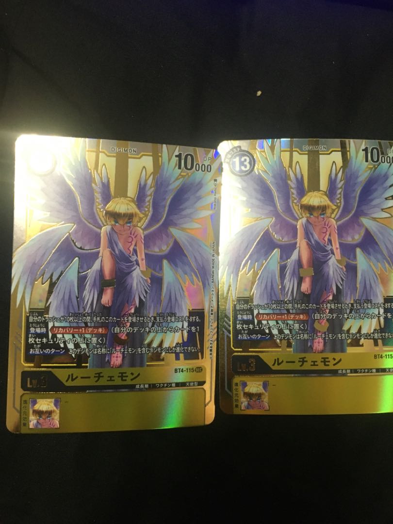 ベルゼブモン4枚 ルーチェモン bt4 2枚 シークレット