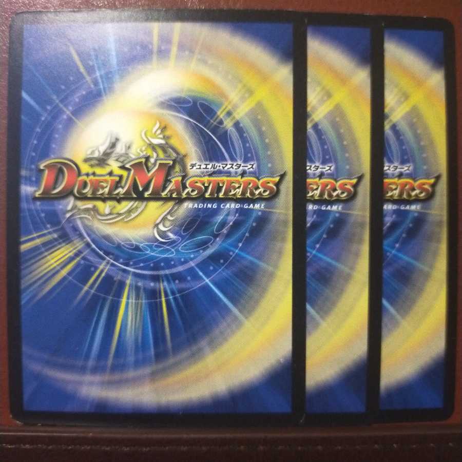 mri1505セット割引 タバタフリャ