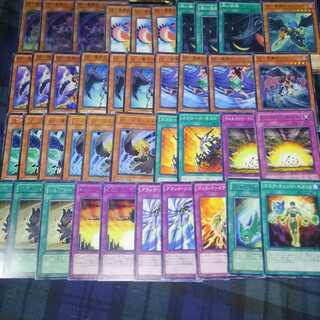 大気圏さん　旋風型BF