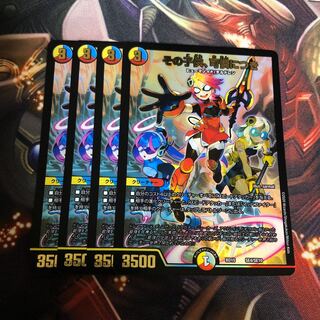 その子供、可憐につき