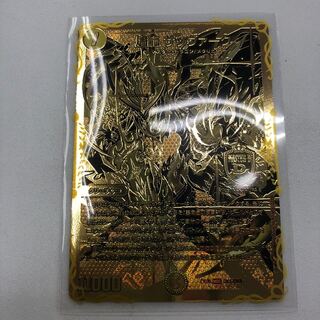 サッヴァーク