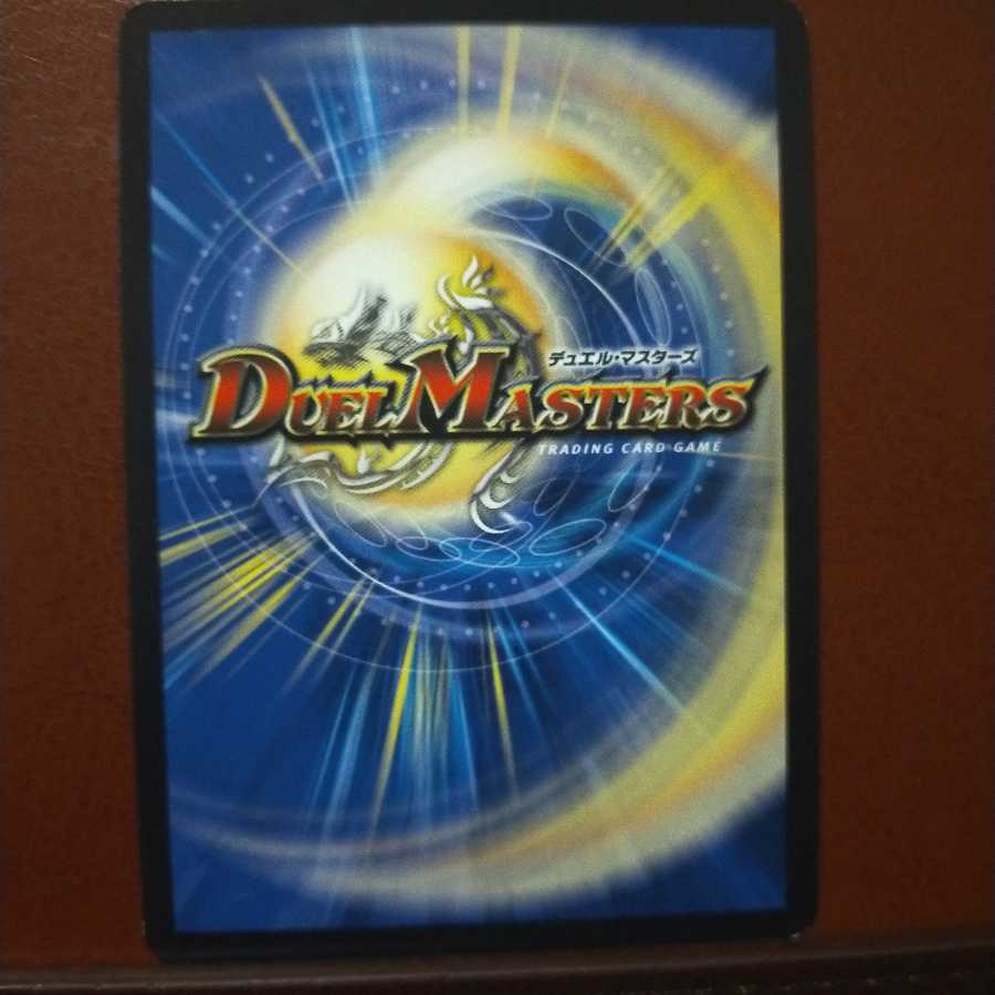 mri1520 set discount na hanaki lee