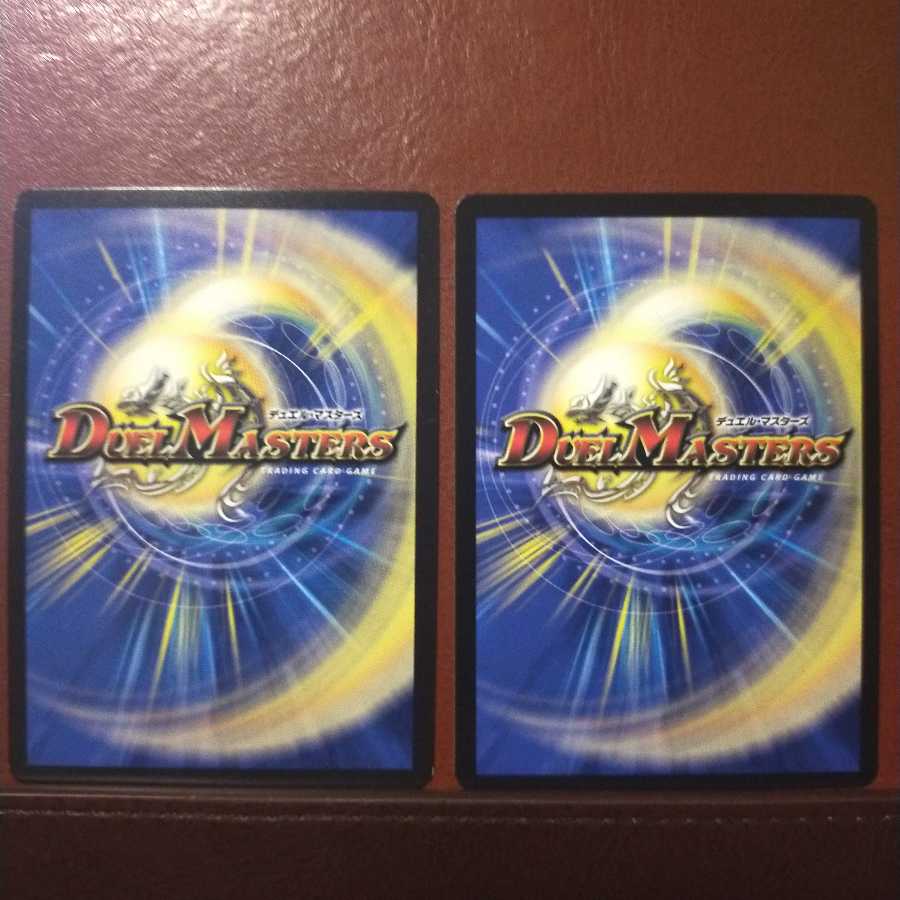 mri1522 set discount baña tank