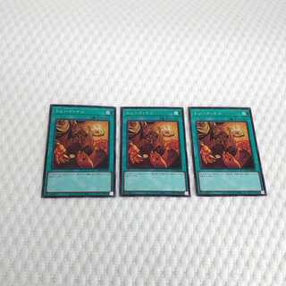 トレード・イン