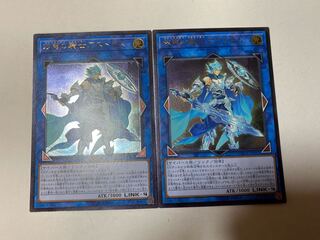 双穹の騎士アストラム アルティメットレア