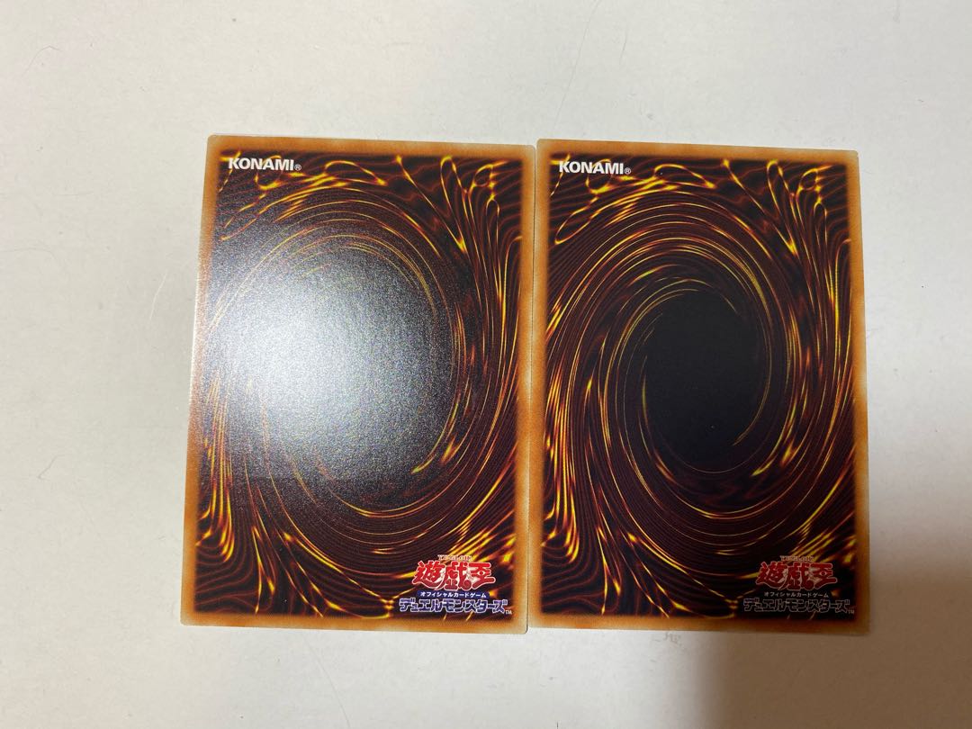 双穹の騎士アストラム アルティメットレア