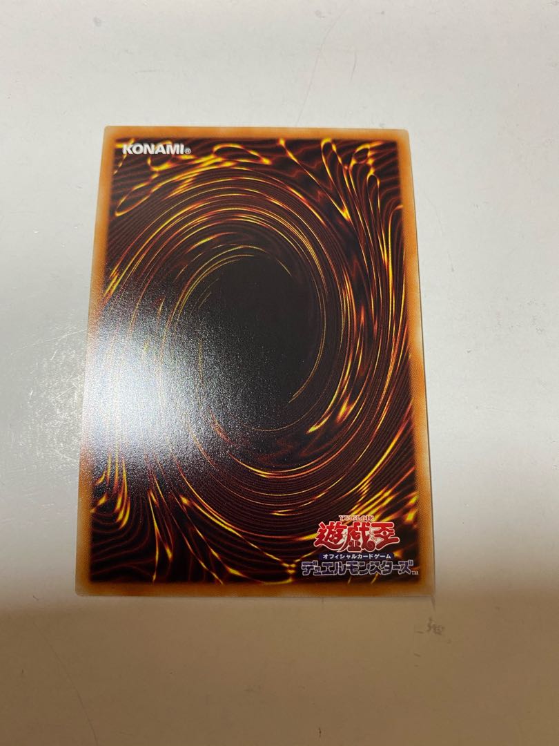 双穹の騎士アストラム シークレットレア