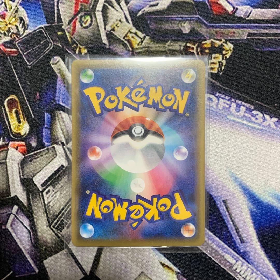 最終安値 カトレア SR