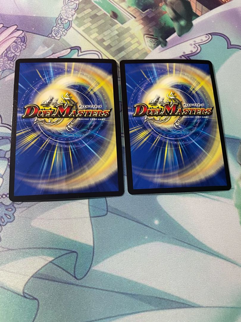 天地命動 バラギアラ｜天上天下輪廻独尊 |輪廻暴炎「2枚」