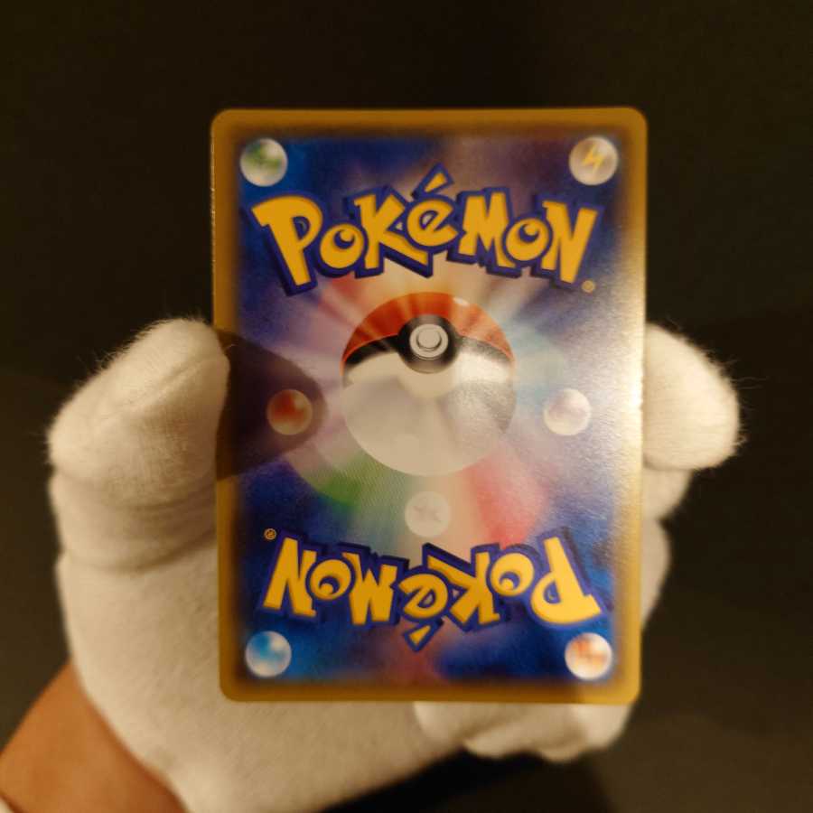 Dedicated to AcerolaSR pro