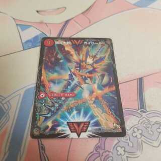 銀河大剣 ガイハート｜熱血星龍 ガイギンガ SE