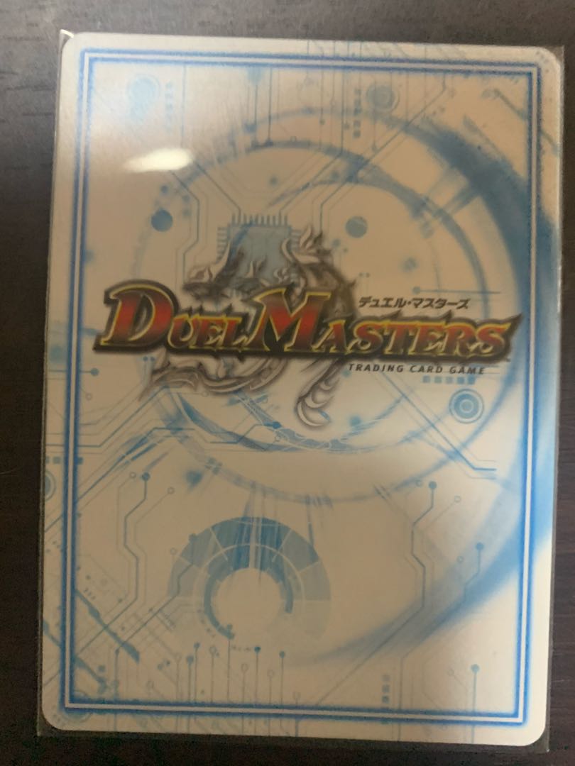 せんすいカンちゃん SE