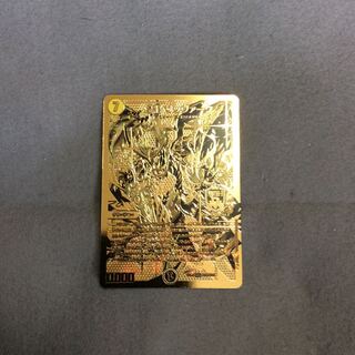 煌龍 サッヴァーク