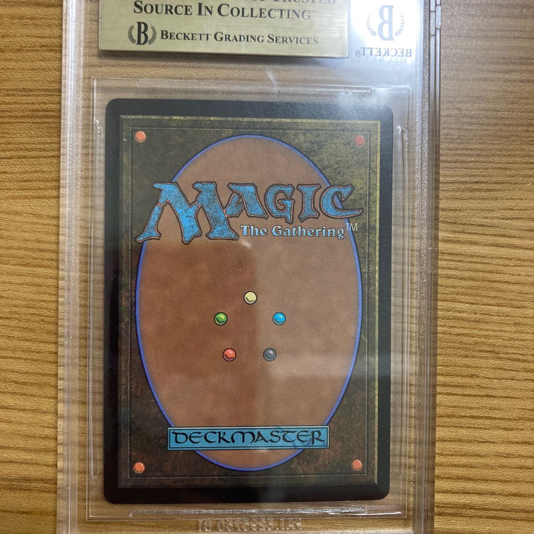 漆月魁渡　ボーダーレス　初版　foil 原哲夫　BGS 鑑定品