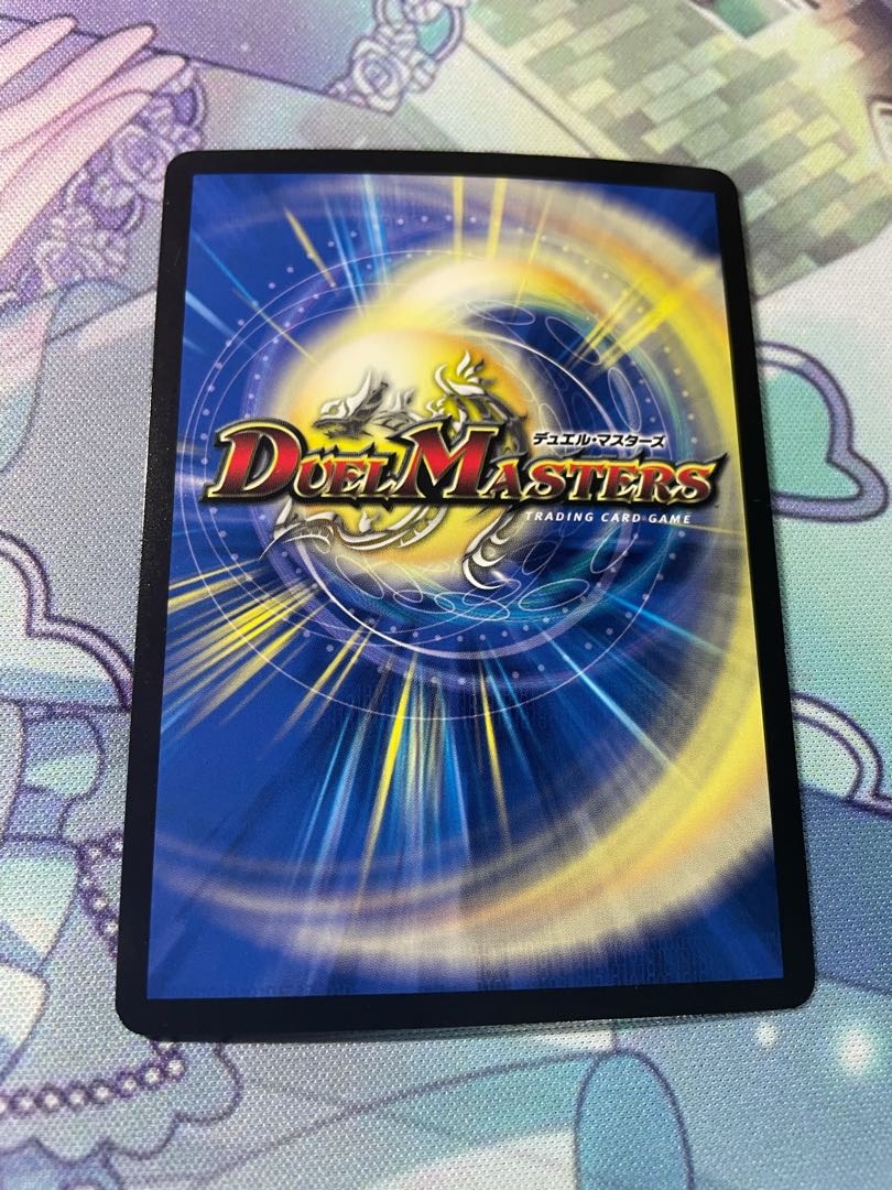 Endless Frozen Carnival VR