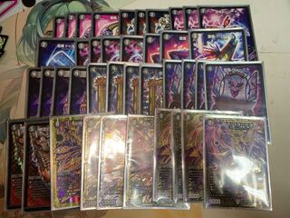 黒単デスザーク     ダークネス1枚抜き