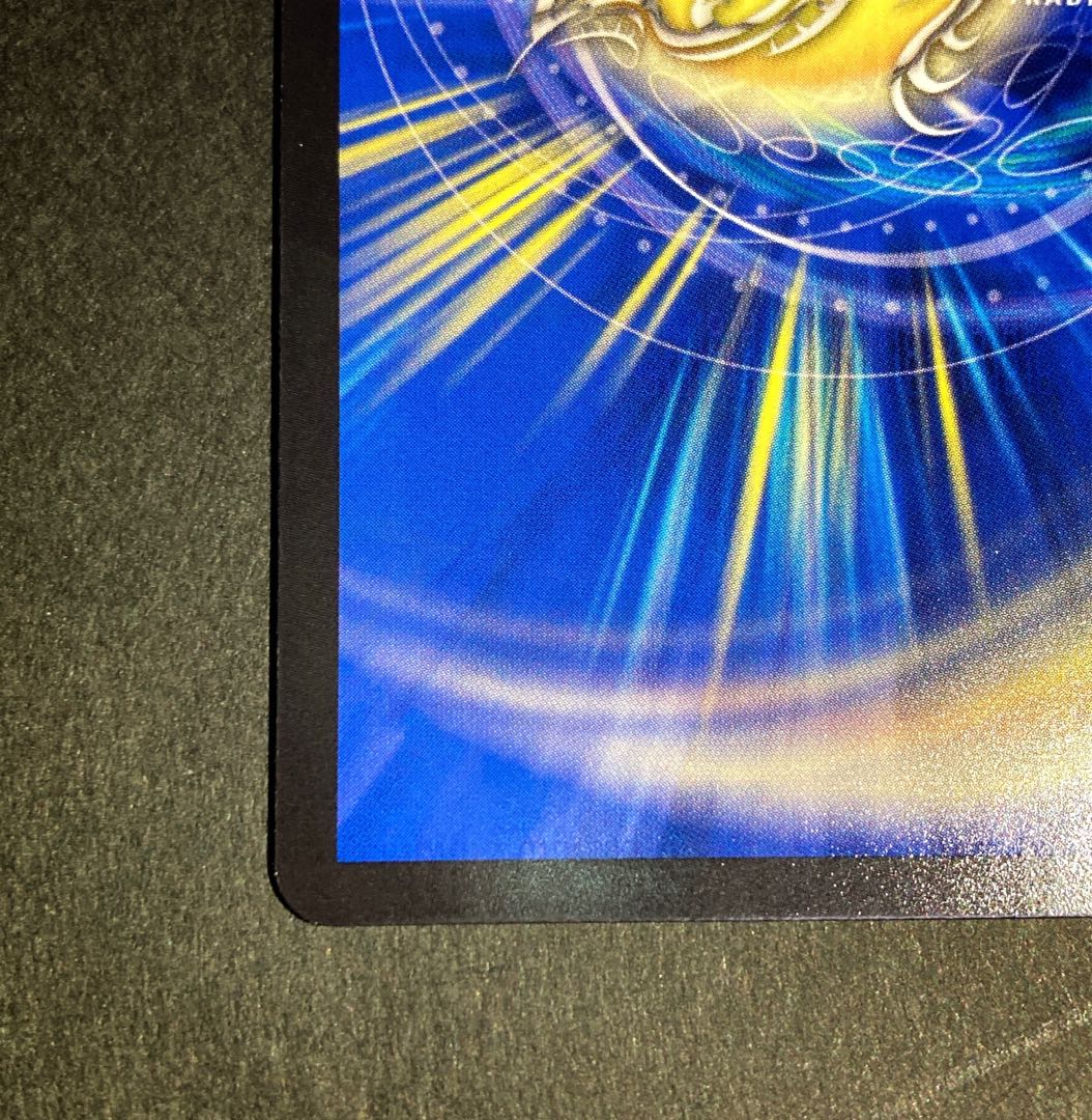 【ビック様】龍風混成ザーディクリカ 20thレア RP17 SA