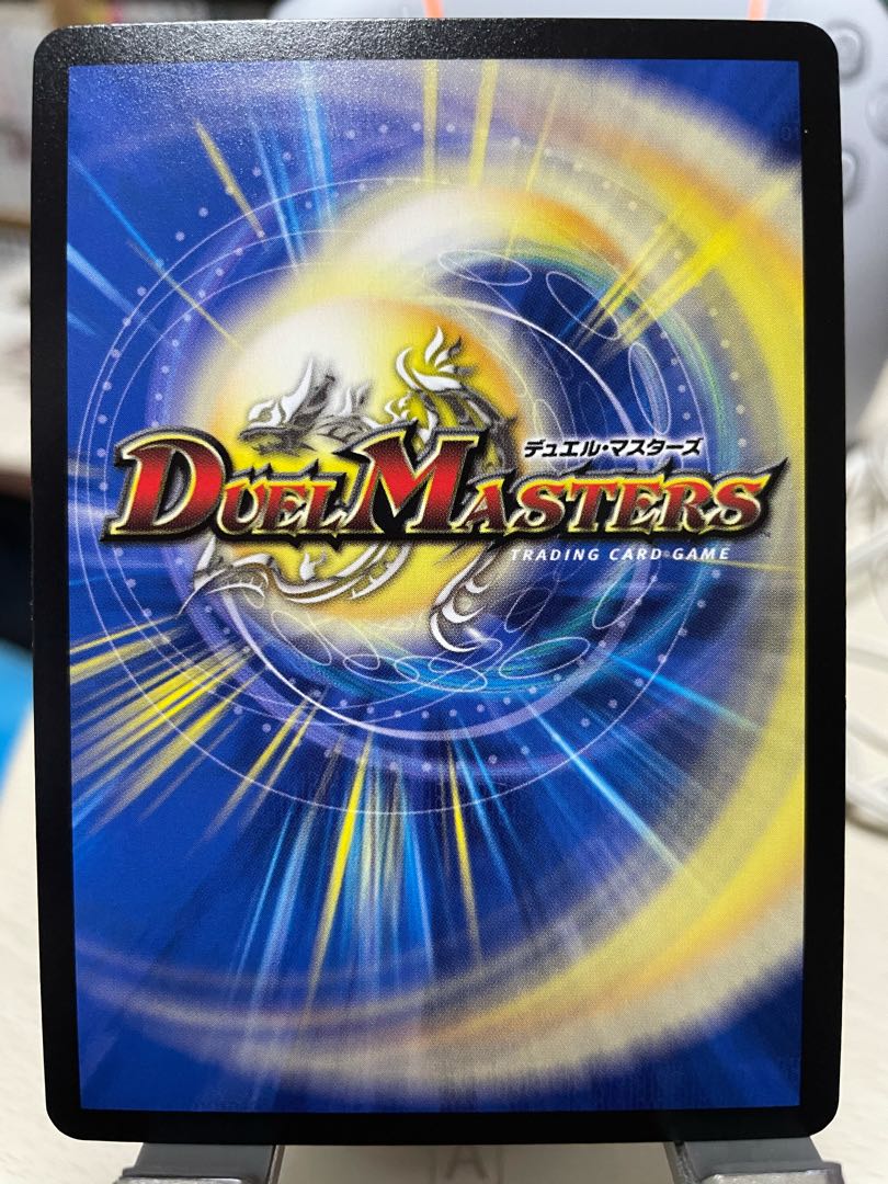 知識と流転と時空の決断