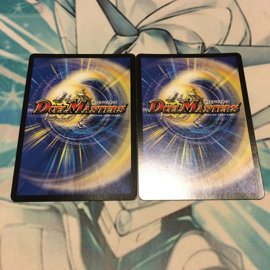 【特価品】愛の無限オーケストラ SR