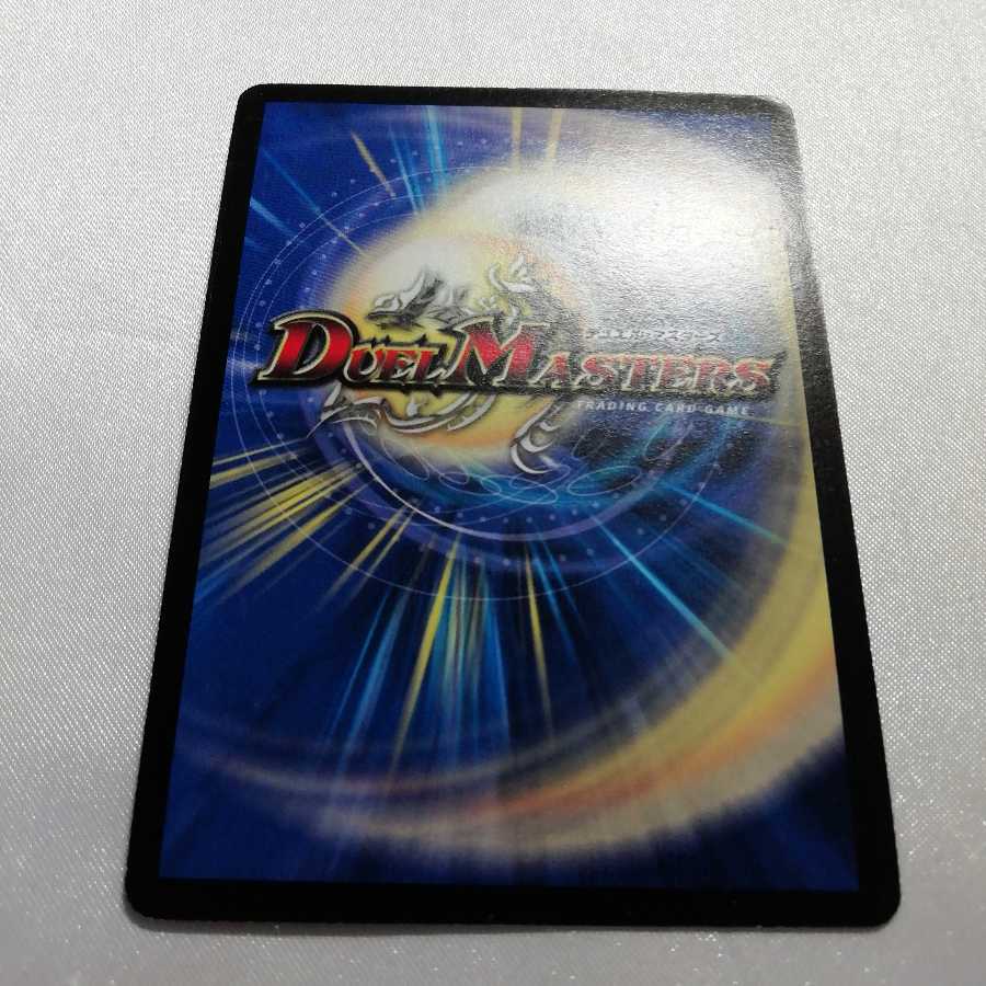 聖霊王アルファディオス SR プレイ用