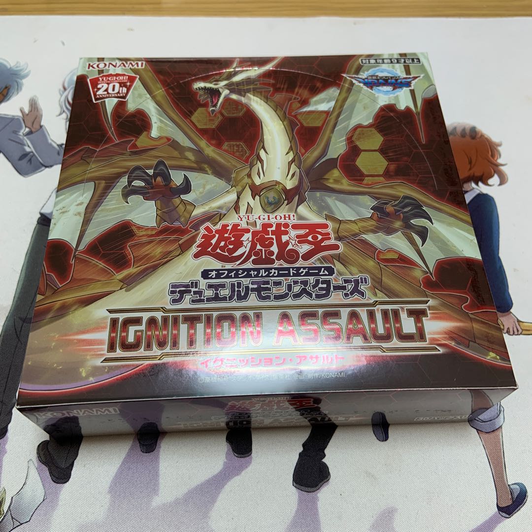 遊戯王　イグニッションアサルト  新品未開封　1BOX シュリンク付き