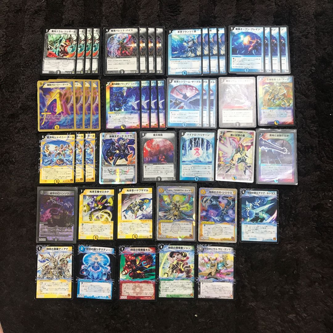 旧枠　デッキ　ナイトマジック