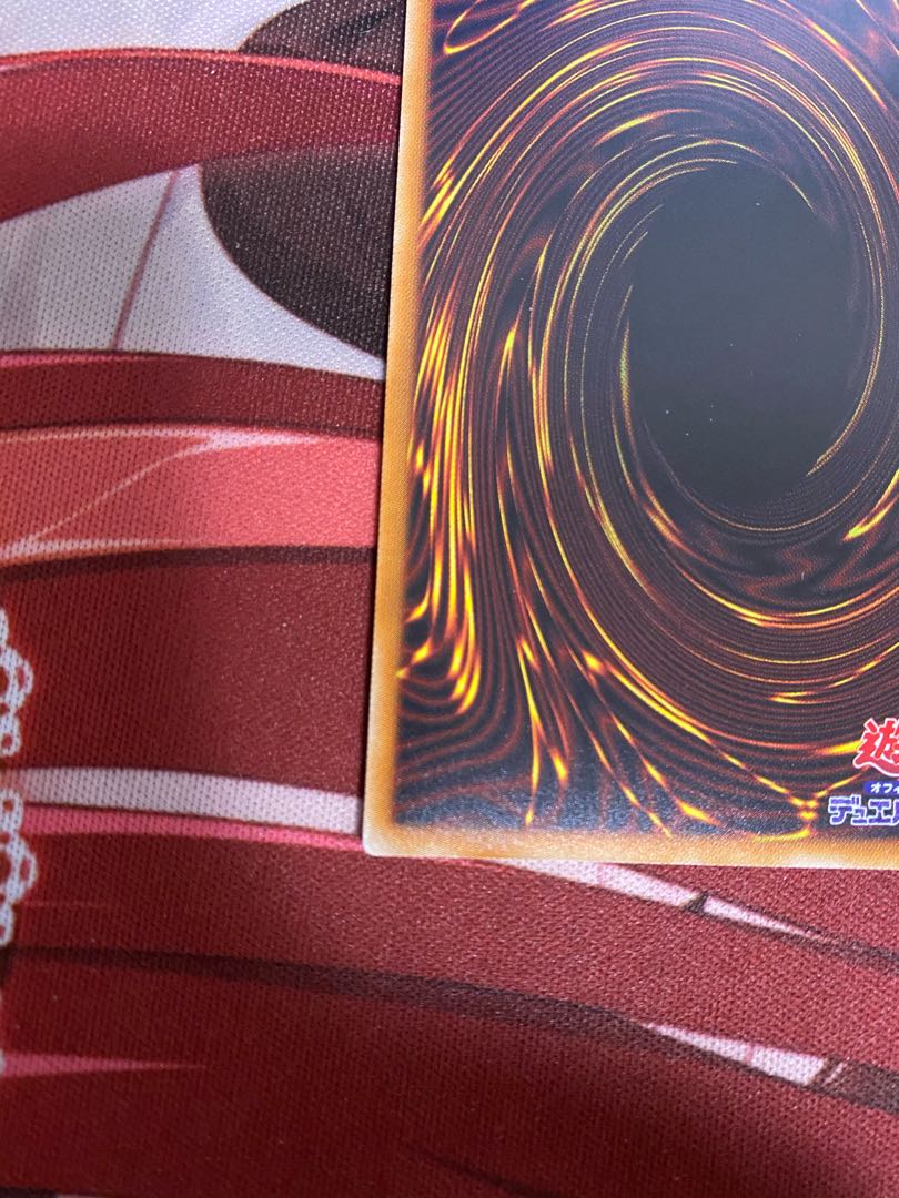 朔夜しぐれ プリズマティックシークレットレア