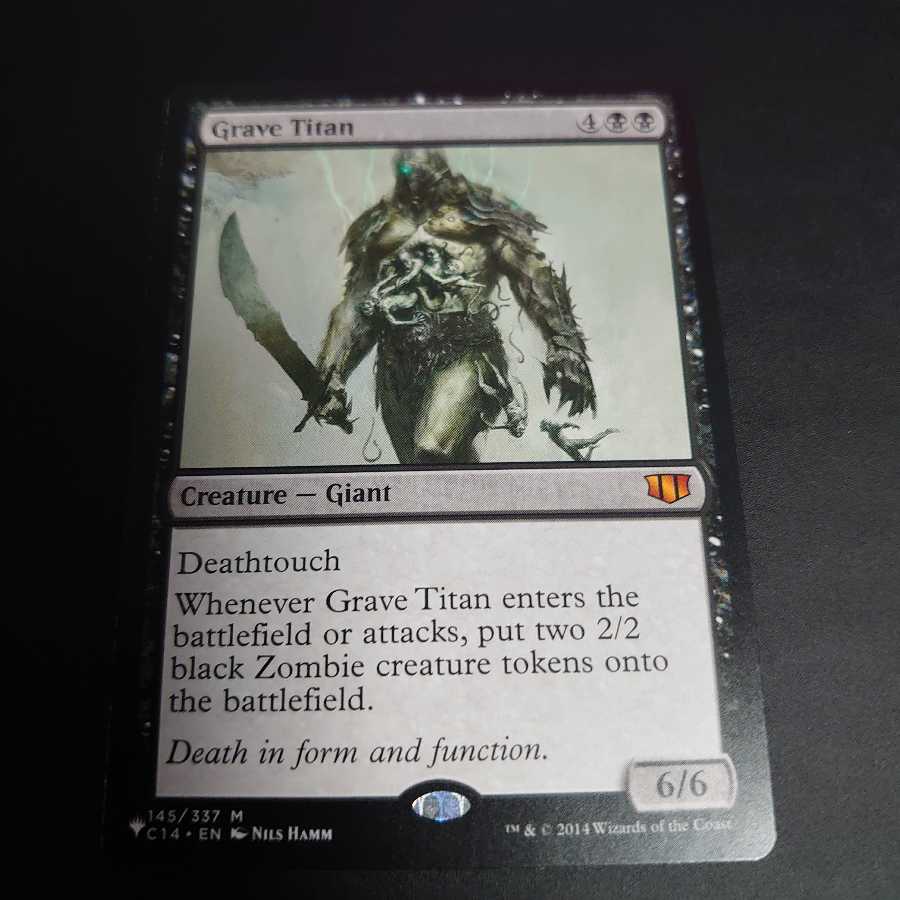 墓所のタイタン　英語