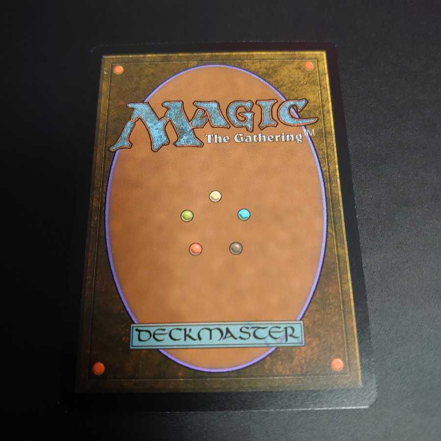 墓所のタイタン　英語