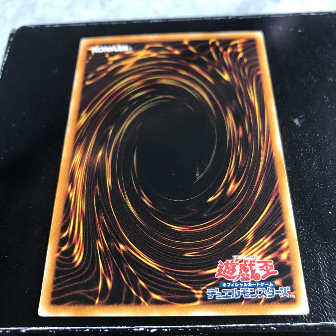 毒蛇王ヴェノミノン スーパーレア