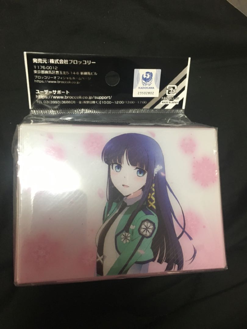 Magical High School Inferior Life Deck Case Deck Storage Miyuki Shiba