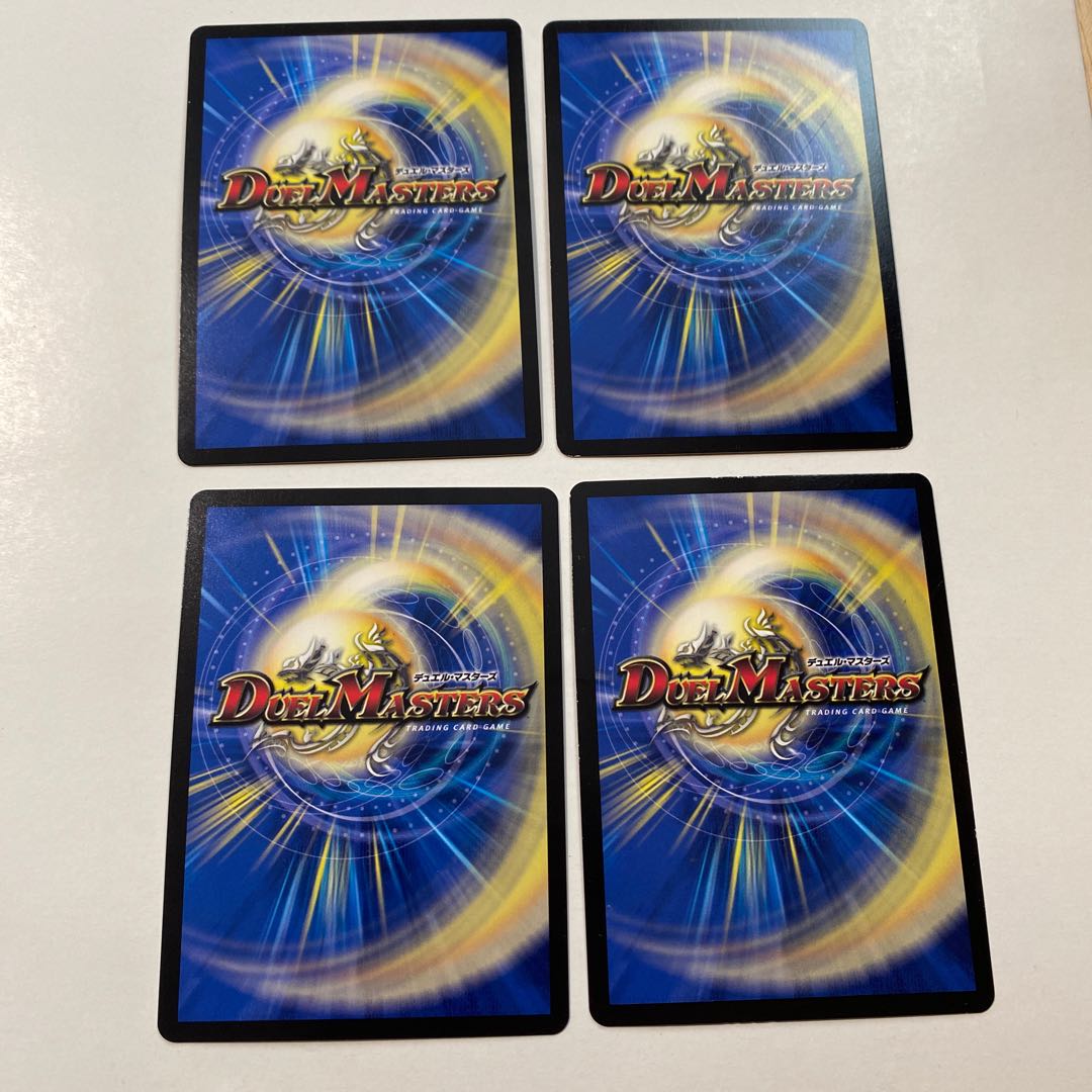 月光電人オボロカゲロウ C-foil 4枚セット